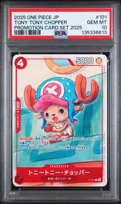 2025 ONE PIECE JPN PROMOTION CARD SET 2025 #101 TONY TONY CHOPPER PSA 10 - Image 1