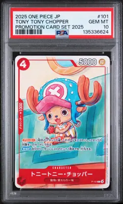 2025 ONE PIECE JPN PROMOTION CARD SET 2025 #101 TONY TONY CHOPPER PSA 10 - Image 1