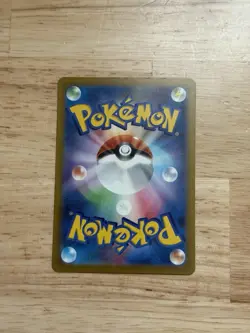 Psyduck AR 199/193 M2a Japanese Pokemon Card Mega Dream ex Near Mint - Image 2