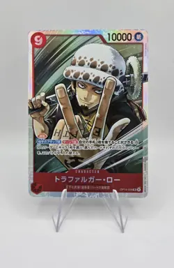 Trafalgar Law SR OP14-009 The Azure Sea's Seven One Piece Card Game Japanese - Image 1
