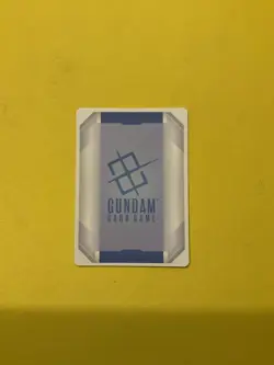 Freedom Gundam (meteor) Boost Kit 01 Gundam Promotional Cards Gcg-pr English - Image 2