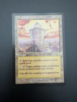 MTG; Tower of the Magistrate; Mercadian Masques; LP - Image 2