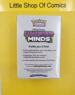 Pokemon Sun & Moon Unified Minds Build & Battle PreRelease Kit Sealed TCG - Image 3