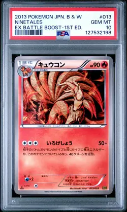 2013 POKEMON JPN B&W EX BATTLE BOOST 1ST ED #013 NINETALES PSA 10 - Image 1