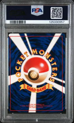 Typhlosion Holo Pokemon Japanese Neo 157 NM PSA 5 - Image 2