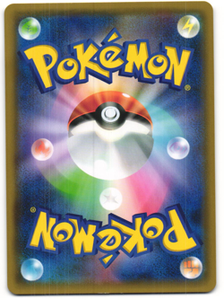 Gardevoir 2019 Pokemon TCG Illustration Grand Prix Promo (408/SM-P) LP - Image 2