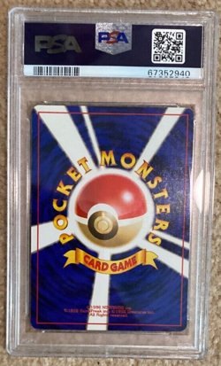 1999 Pokemon Japanese Promo Southern Island Ledyba PSA 9 - Image 2