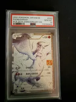 2021 Pokemon Reshiram PCP 25th Anniversary Japanese Full Art Holo #020 PSA 10 - Image 1