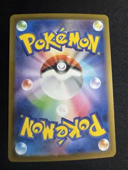 SQUIRTLE 001/032 CLK CLASSIC COLLECTION HOLO Pokemon Japanese LP-NM - Image 2