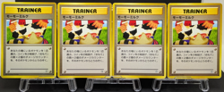 Moo-Moo Milk Set of 4 banned art Neo Genesis Japanese Pokemon Card Game LP - MP - Image 1