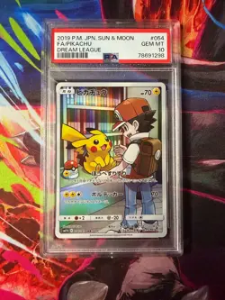 2019 POKEMON JPN SUN & MOON #054/049 PIKACHU FULL ART DREAM LEAGUE PSA 10 - Image 1