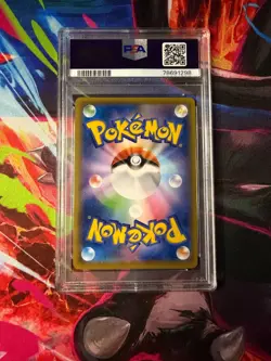 2019 POKEMON JPN SUN & MOON #054/049 PIKACHU FULL ART DREAM LEAGUE PSA 10 - Image 2