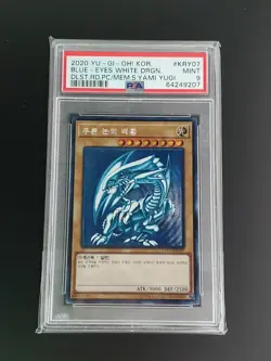 YU-GI-Oh! Korean Yami Yugi KRY07 Blue-Eyes White Dragon PSA9 - Image 1