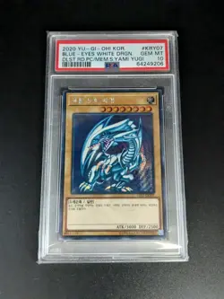 YU-GI-Oh! Korean Yami Yugi KRY07 Blue-Eyes White Dragon PSA9 - Image 2