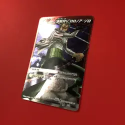 2010 Bandai | One Piece (RORONOA ZORO) 09/86 | Holo Miracle Battle Carddass Card - Image 4