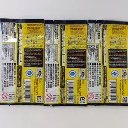ONE PIECE TCG CARD ADVENTURE ON GOD'S ISLAND OP15 SET 3 PACKS AUTHENTIC JAPANESE - Image 2
