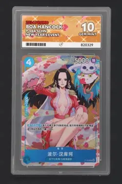 ACE 10 Boa Hancock One Piece Card P-066 Red Packet Promo Chinese New Year 2025 - Image 1