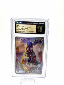 CGC 10 PRISTINE Japanese Sawk 128/086 AR Art Rare White Flare sv11W Pokemon Card - Image 1