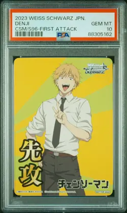 2023 WEISS SCHWARZ JPN CHAINSAW MAN FIRST ATTACK CARD DENJI PSA 10 - Image 1