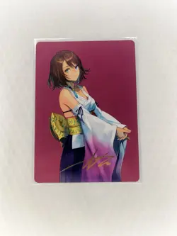 Yuna, Hope of Spira Art Card (Gold-Stamped Signature) Art Series: Final Fantasy - Image 1
