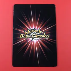 2012 Bandai | One Piece (SANJI) 16/85| Holo Miracle Battle Carddass Card - Image 2