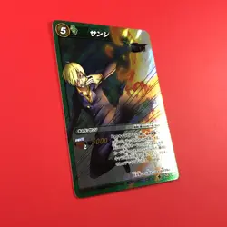 2012 Bandai | One Piece (SANJI) 16/85| Holo Miracle Battle Carddass Card - Image 3