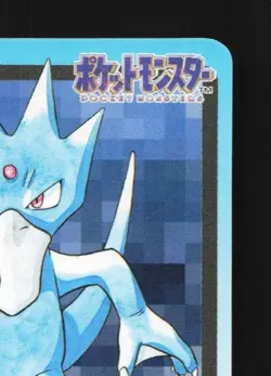 Golduck No.055 MP Bandai Carddass File Japanese Pokemon Card TCG - Image 5