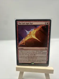 The Last Agni Kai - Avatar: The Last Airbender MTG Rare - Image 1