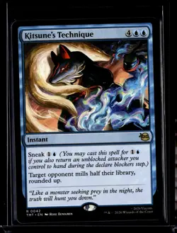 Kitsune's Technique - 42 - TMT - NM - MTG Magic the Gathering - Image 1