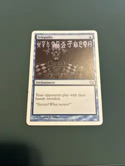 Telepathy 9th Edition Regular - Image 2