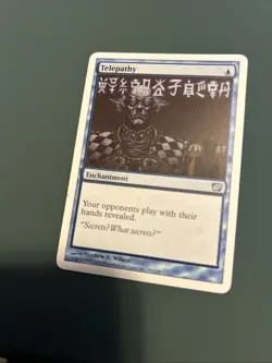 Telepathy 9th Edition Regular - Image 4