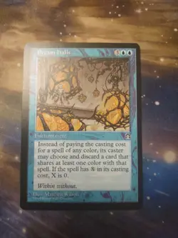 Dream Halls Stronghold Regular Freshly Opened Never Played M-gm - Image 1