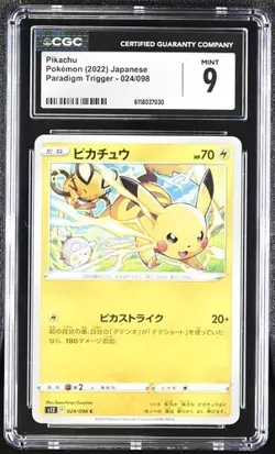 ✨✨ CGC 9 Pikachu 024/098 Paradigm Trigger s12 Pokemon Card - Image 1
