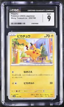 ⚡⚡⚡ CGC 9 Pikachu 055/190 Shiny Treasure sv4a Pokemon Card - Image 1