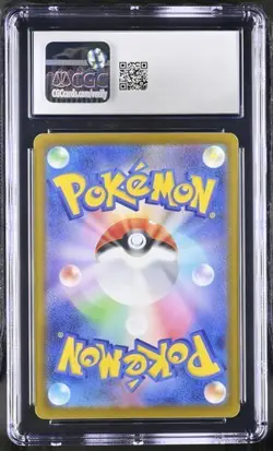 ⚡⚡⚡ CGC 9 Pikachu 055/190 Shiny Treasure sv4a Pokemon Card - Image 2