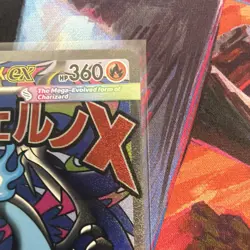 Pokemon Mega Charizard X EX 023 UPC Promo - 2 - Image 3