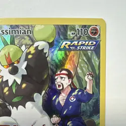 Passimian TG08/TG30 Pokemon TCG Silver Tempest Trainer Gallery Holo Ultra Rare - Image 3