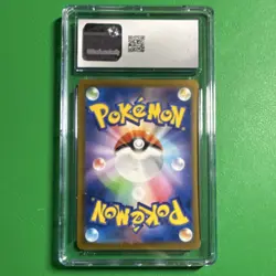 Pokemon TCG CGC 9 Pikachu Shiny Treasure Ex 055/190 Holo Japanese - Image 2