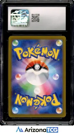 Pokemon 2023 Pikachu 025/165 Poke Ball Reverse Holo 151 Japanese CGC 8.5 - Image 2