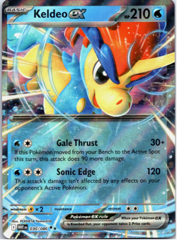 Pokemon TCG Keldeo ex Double Rare SV: White Flare 030/086 NM+ - Image 1