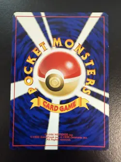 WOBBUFFET — Holo Rare, Neo Discovery, JP, NM, №. 202⍣ (Pokemon TCG, 2000) - Image 5