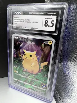 🔥🔥CGC 8.5 Pikachu 001/028 25th Anniversary Collection Holo Pokemon Card🔥🔥 - Image 3