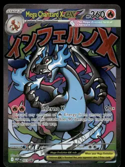2# Pokemon Cards Mega Charizard X ex 023 Mega Evolutions Promo - Image 1