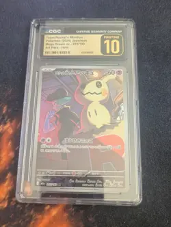 Team Rocket's Mimikyu 205/193 - CGC PRISTINE 10 - Mega Dream ex - Pokemon TCG - Image 1