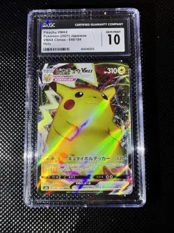 Pokemon Japanese Pikachu VMAX 046/184 S8b VMAX Climax CGC Gem Mint 10 - Image 1