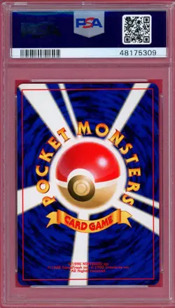 Pokemon Raikou No. 243 Neo 3 Holo Rare Japanese PSA 8 NM-MT - Image 2