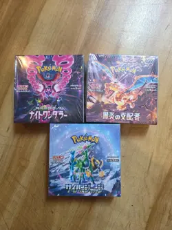 Pokemon Lot Of 3 Sealed Boxes As Shown For SIDE_HUSTLE_COINS *ONLY* - Image 1