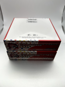 Pokemon 151 Japanese Booster Box 2x Factory Sealed w/ Shrink Wrap 4521329346038 - Image 3