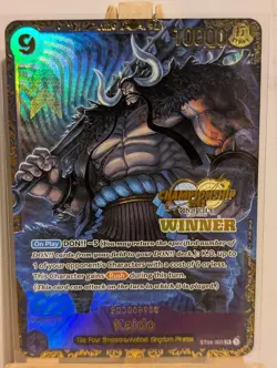 Kaido ST04-003 Alt Rare One Piece Card Game English - Image 1