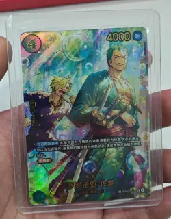 Roronoa Zoro (SP Alt Art) PRB02-006 R EGGHEAD CRISIS - ONE PIECE Card Chinese - Image 1